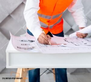 אישור קונסטרוקטור לגן ילדים
